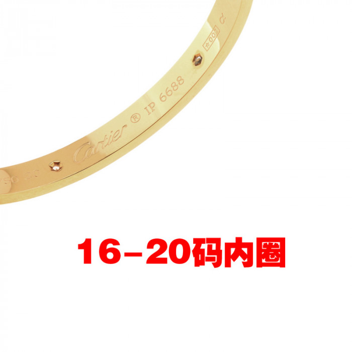 Accessory copshoe-Acc04