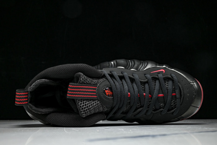 Nike Air Foamposite One “Cough Drop” IB2219-001