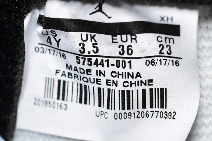 air jordan 1 retro high og bg - 575441 001