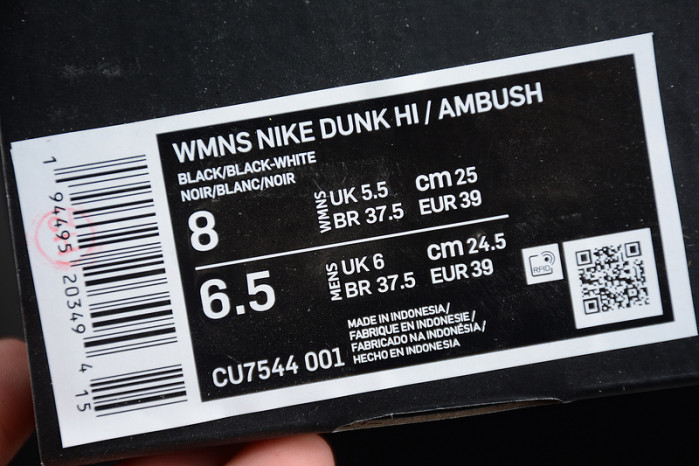 nike dunk high ambush black white cu7544-001